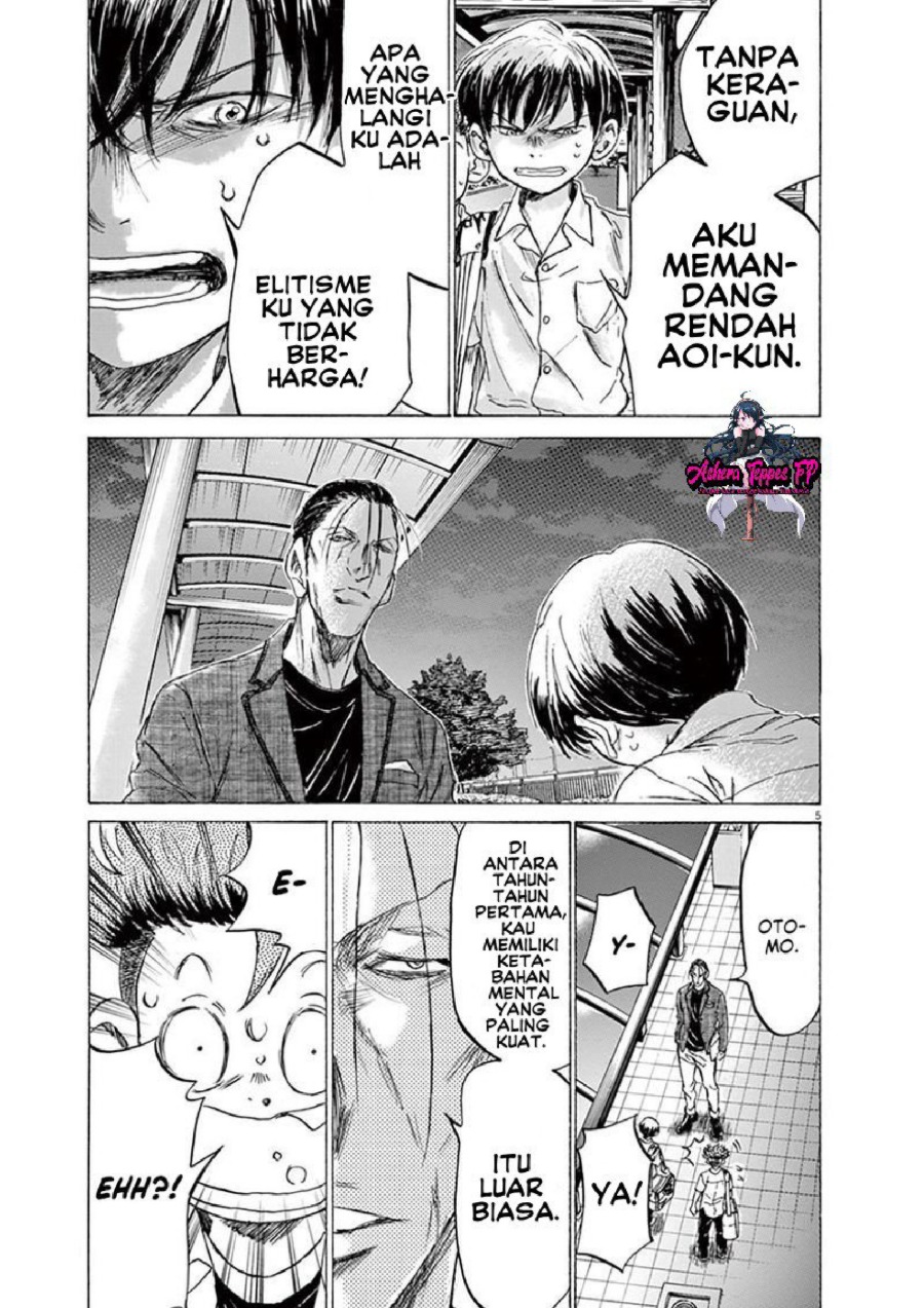 Baca Ao Ashi - Chapter 143 halaman 6