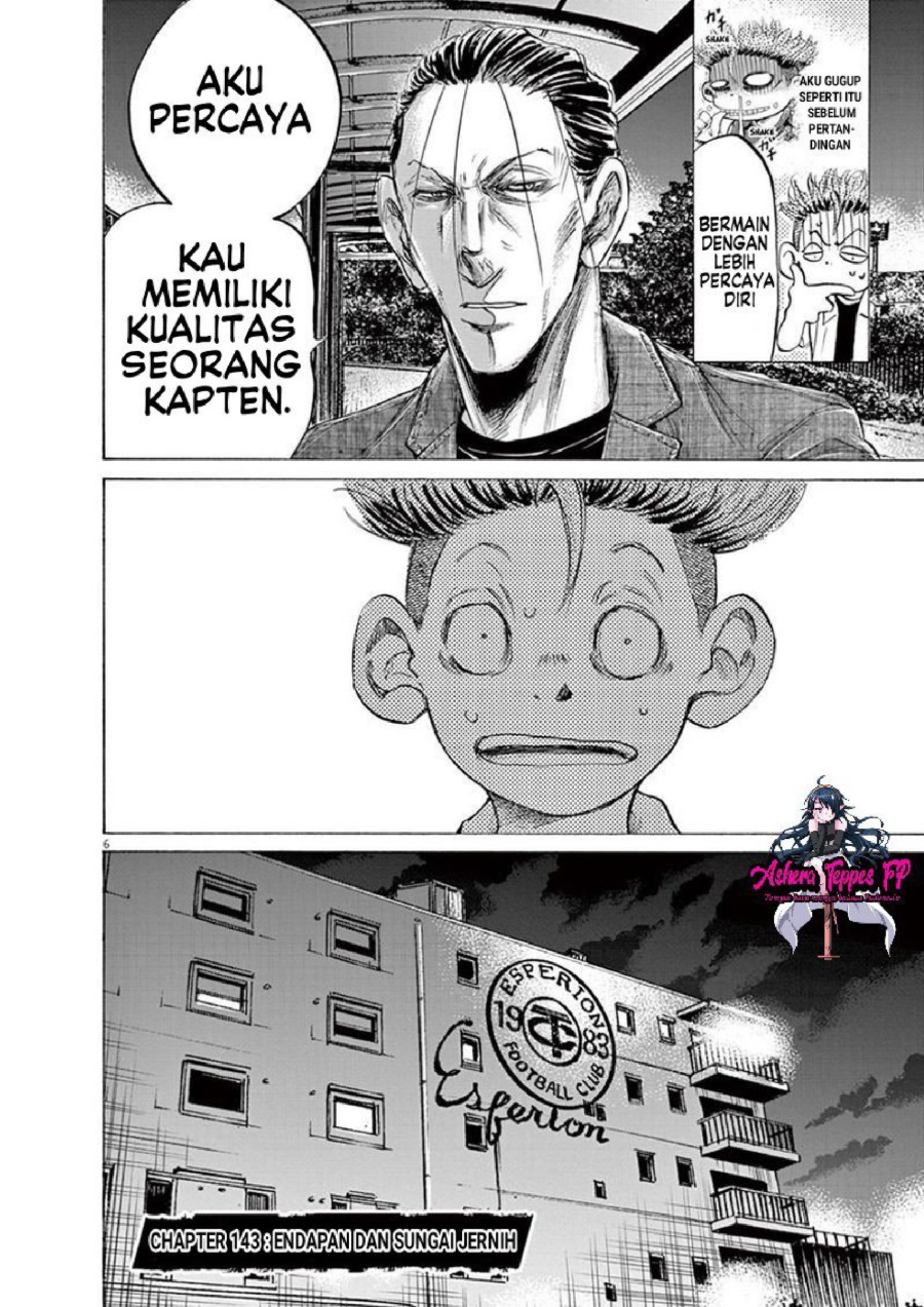 Baca Ao Ashi - Chapter 143 halaman 7