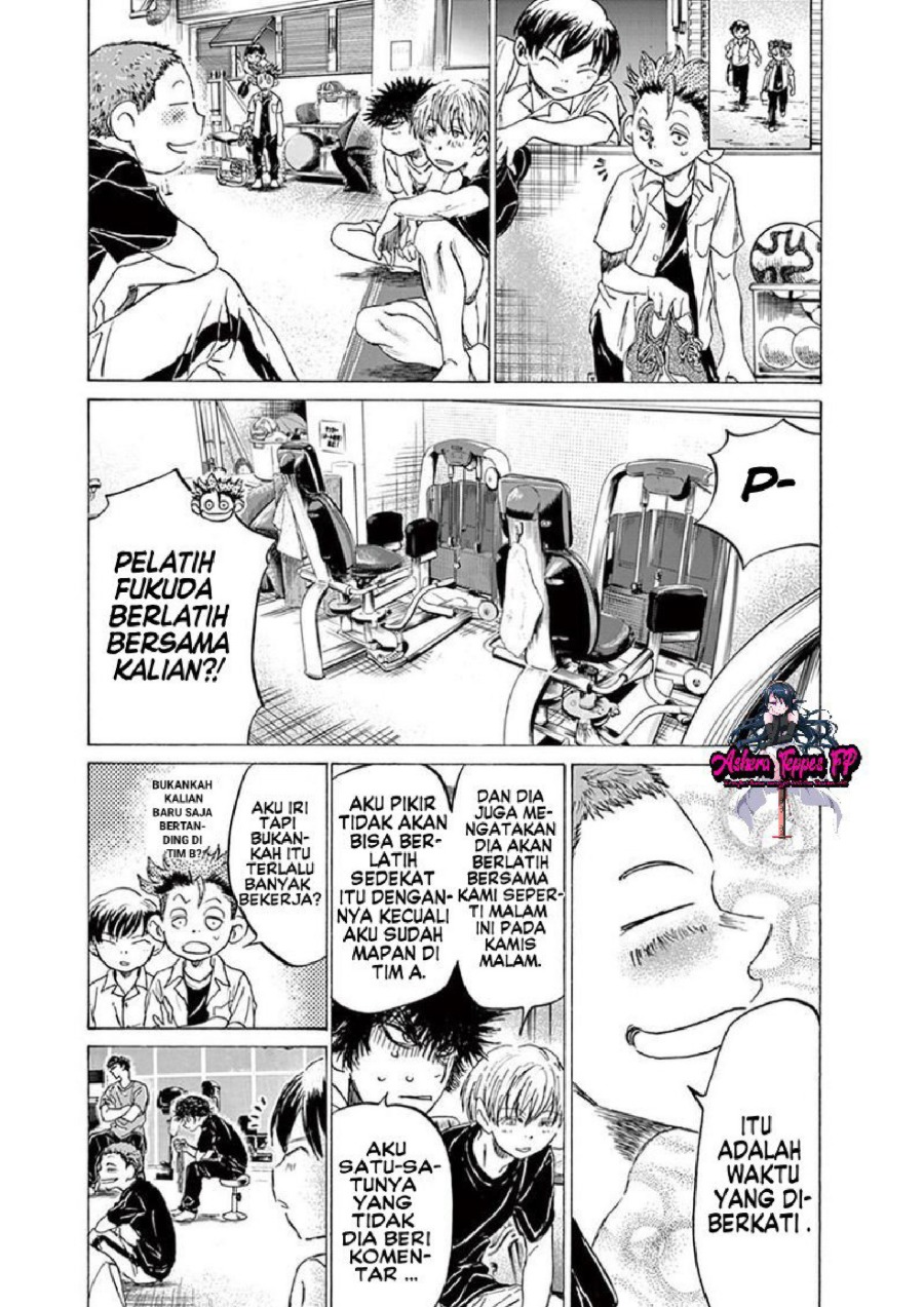 Baca Ao Ashi - Chapter 143 halaman 8
