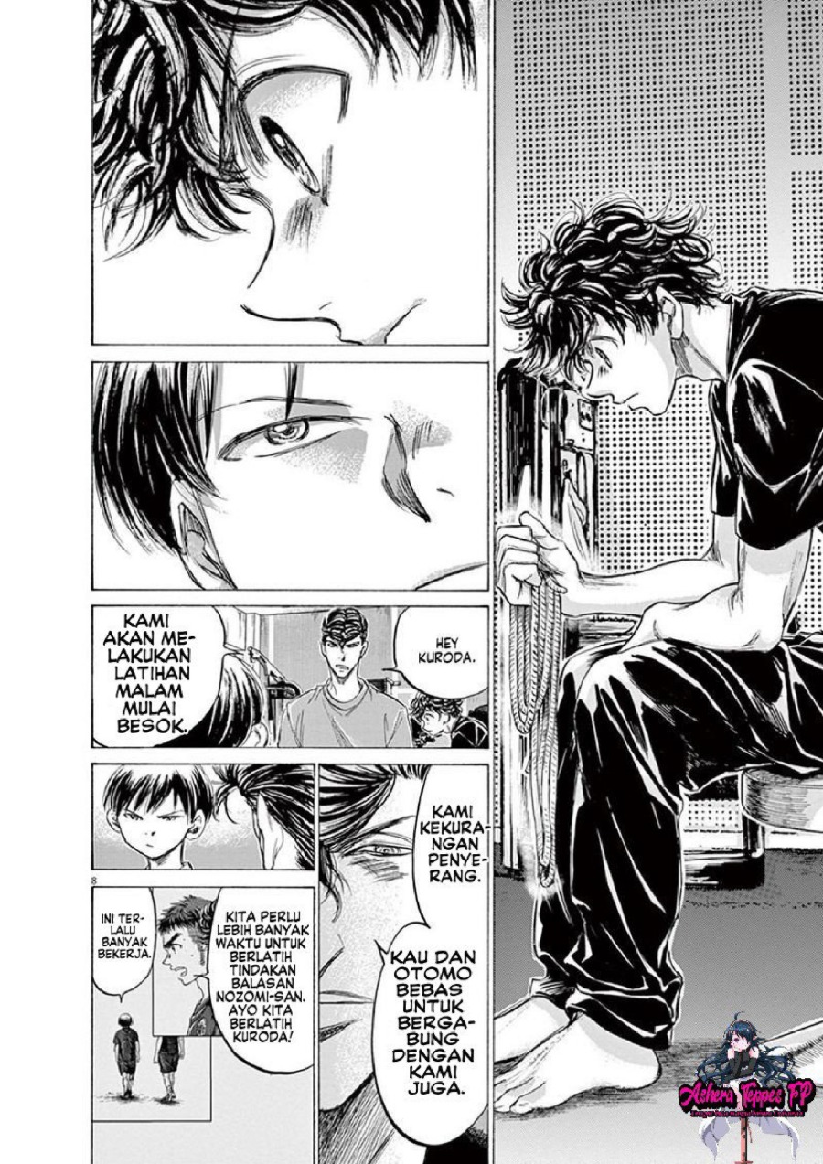 Baca Ao Ashi - Chapter 143 halaman 9