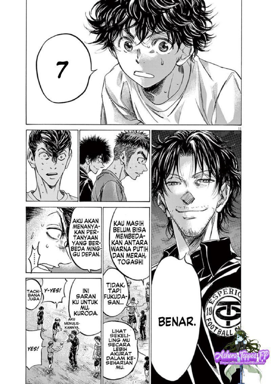 Baca Ao Ashi - Chapter 144 halaman 12
