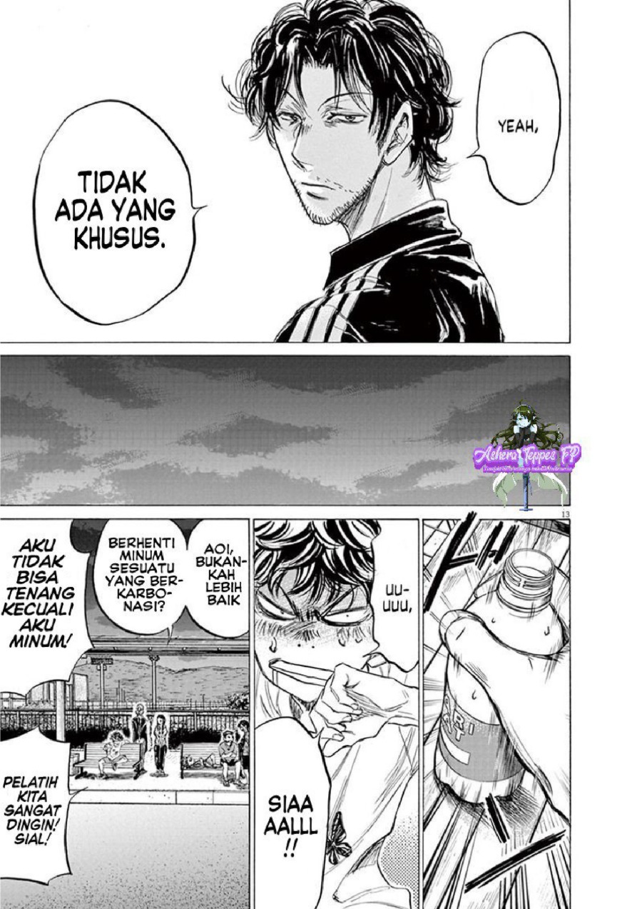 Baca Ao Ashi - Chapter 144 halaman 14