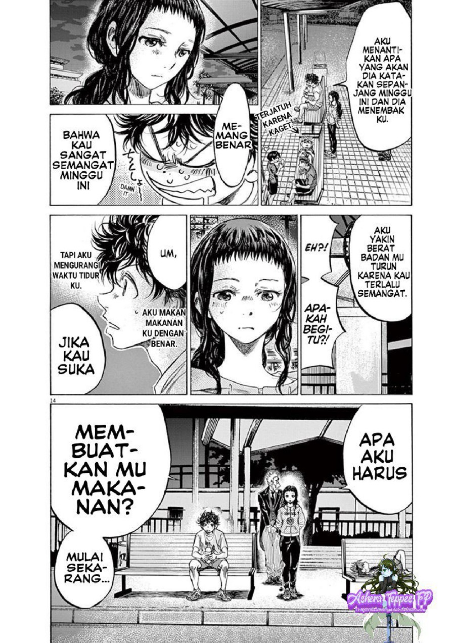 Baca Ao Ashi - Chapter 144 halaman 15