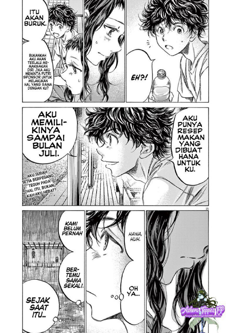 Baca Ao Ashi - Chapter 144 halaman 16