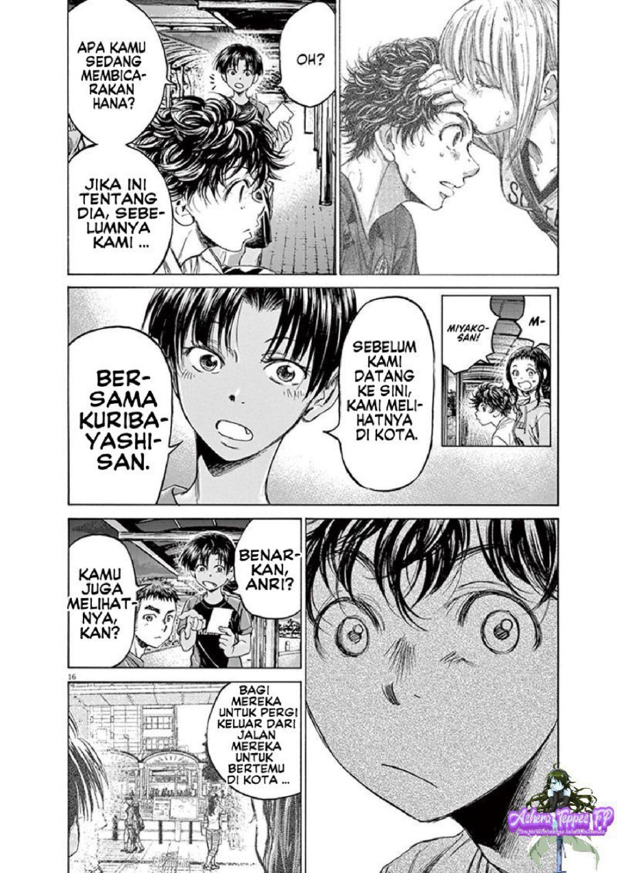 Baca Ao Ashi - Chapter 144 halaman 17