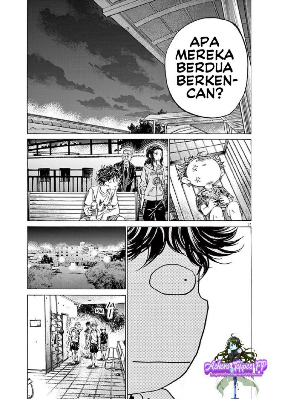 Baca Ao Ashi - Chapter 144 halaman 18
