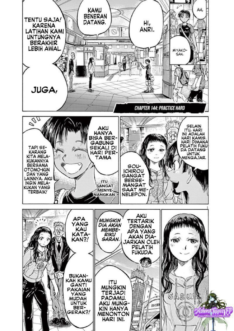 Baca Ao Ashi - Chapter 144 halaman 2