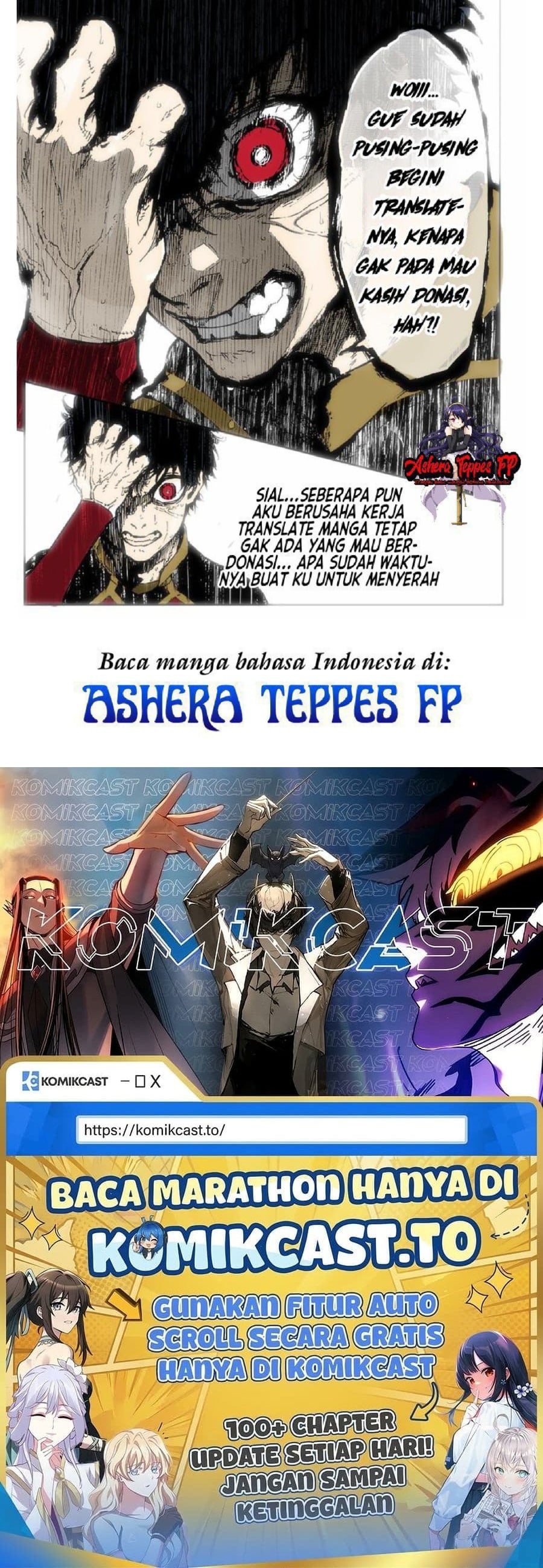 Baca Ao Ashi - Chapter 144 halaman 21