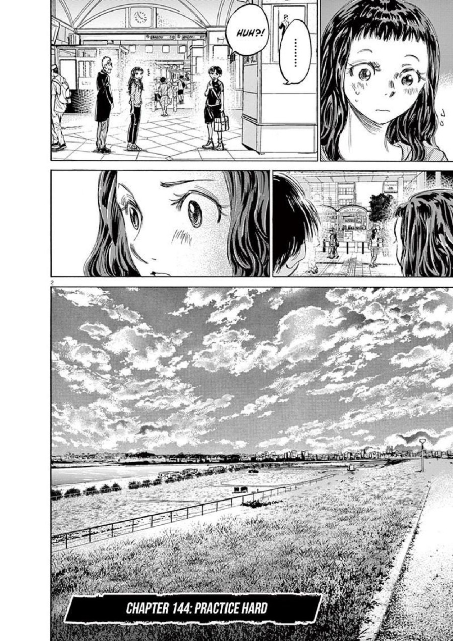 Baca Ao Ashi - Chapter 144 halaman 3