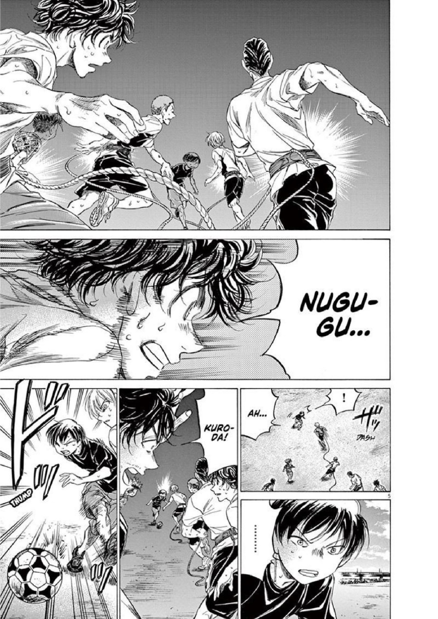 Baca Ao Ashi - Chapter 144 halaman 6