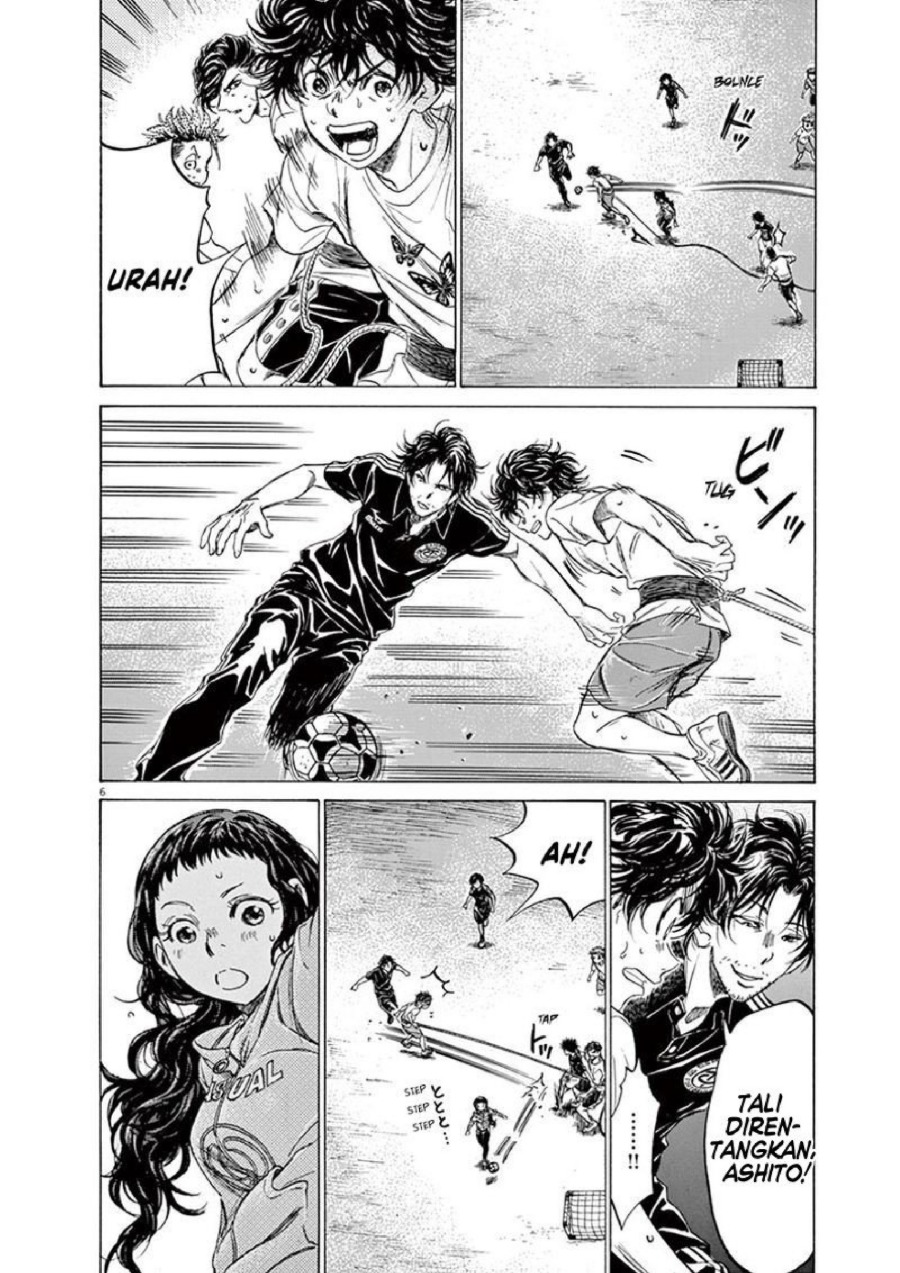 Baca Ao Ashi - Chapter 144 halaman 7