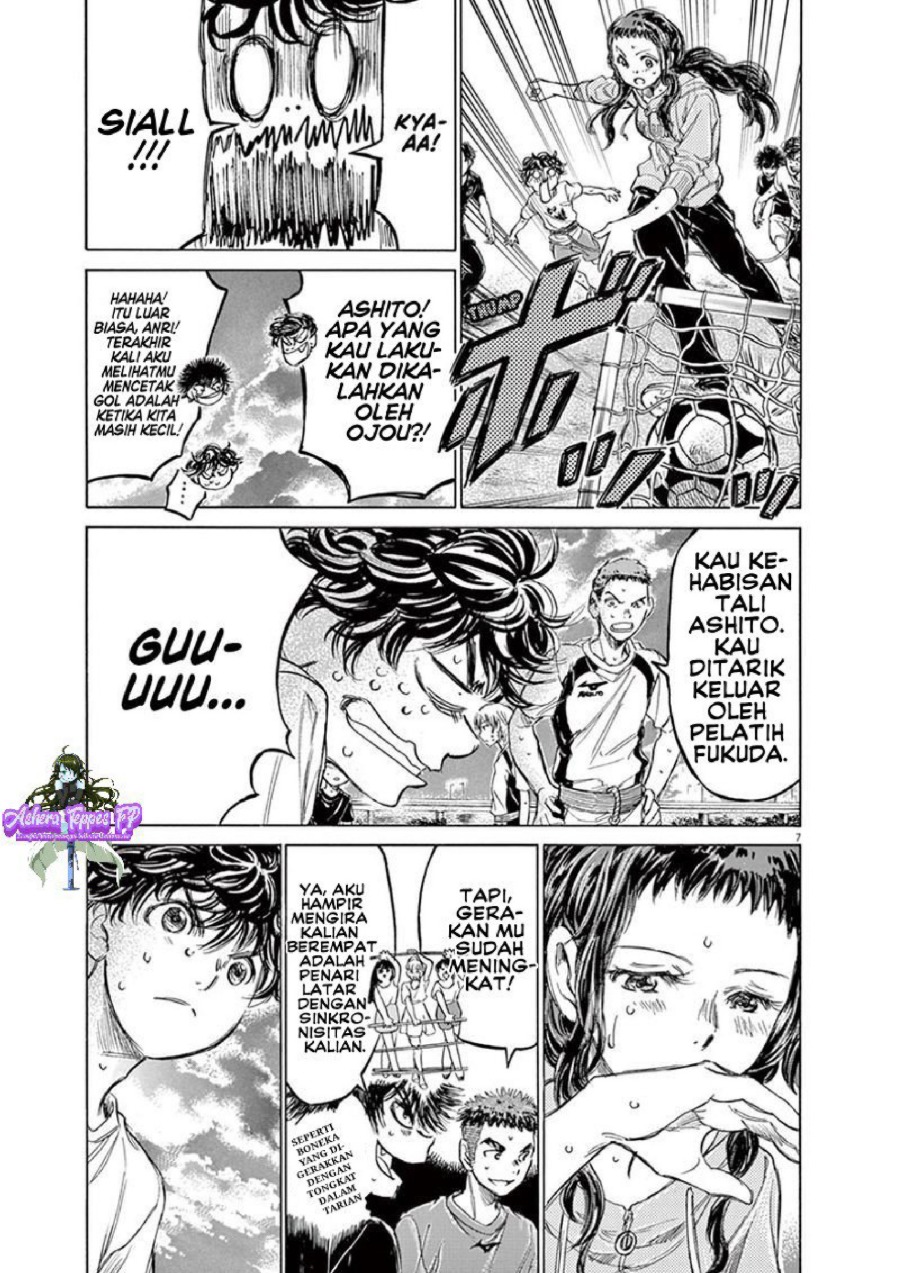 Baca Ao Ashi - Chapter 144 halaman 8