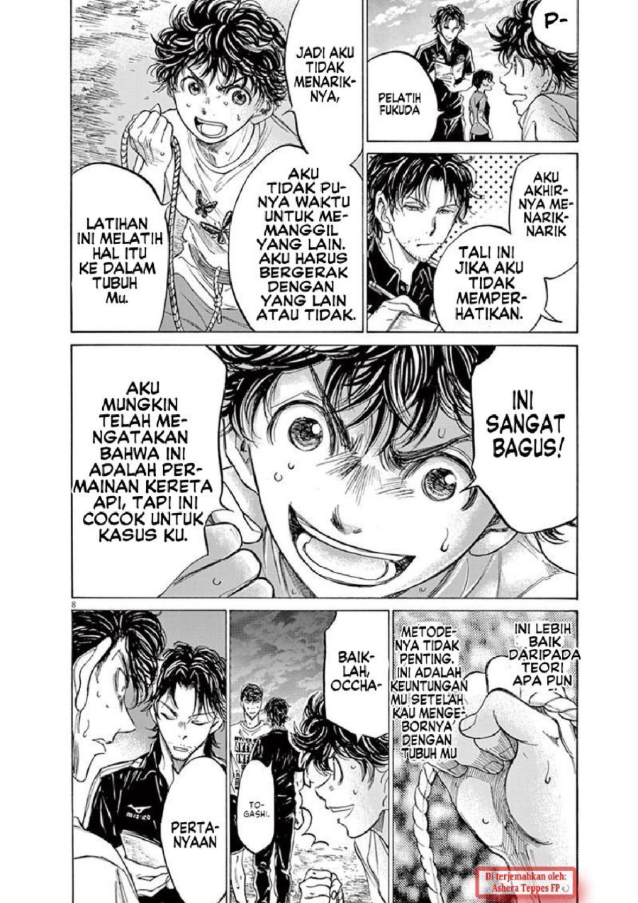 Baca Ao Ashi - Chapter 144 halaman 9