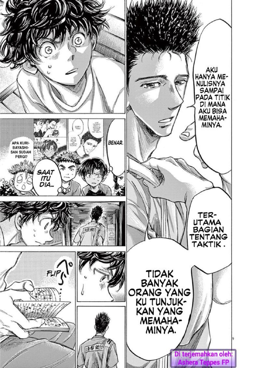 Baca Ao Ashi - Chapter 145 halaman 10