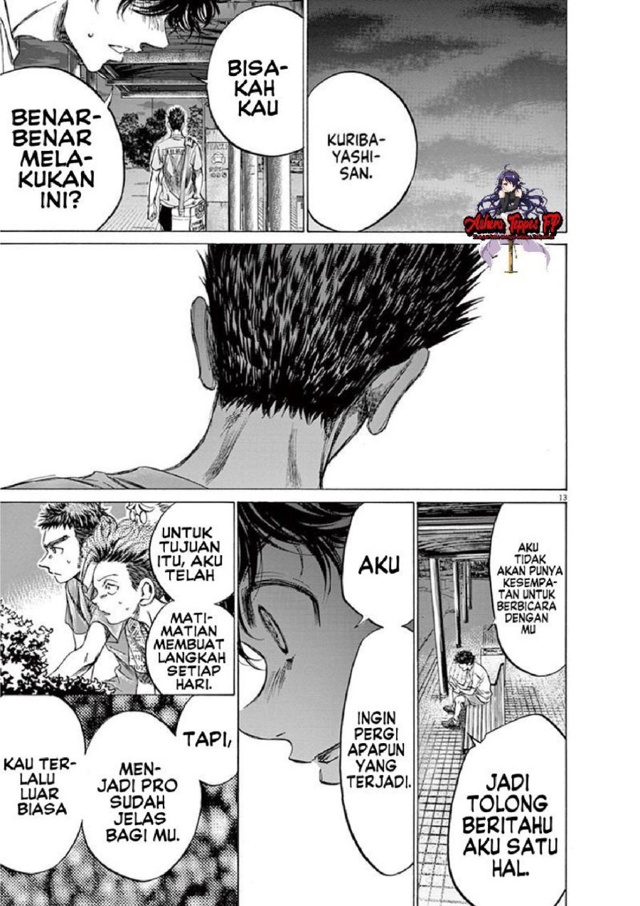 Baca Ao Ashi - Chapter 145 halaman 14