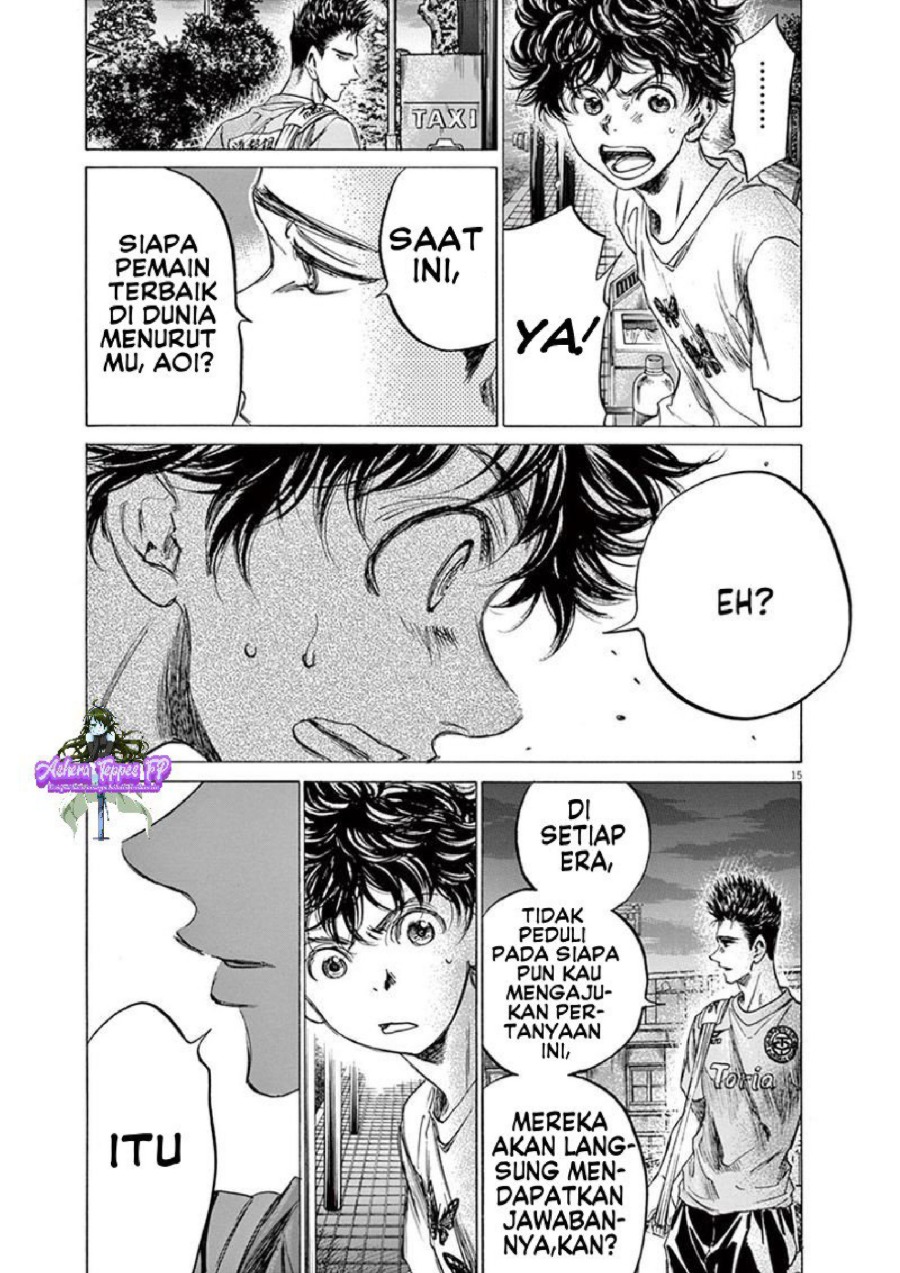 Baca Ao Ashi - Chapter 145 halaman 16