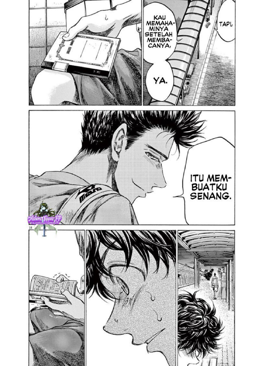 Baca Ao Ashi - Chapter 145 halaman 19