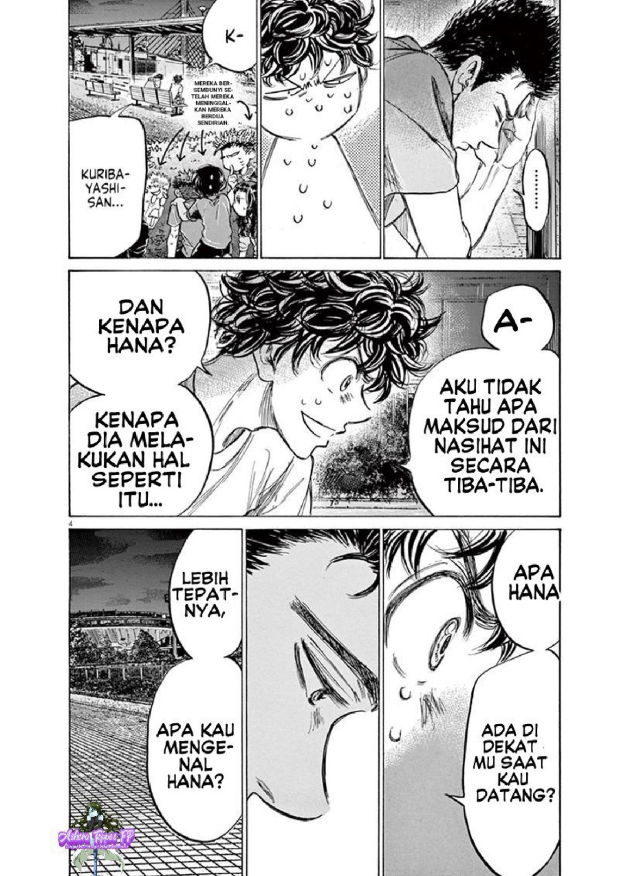 Baca Ao Ashi - Chapter 145 halaman 5