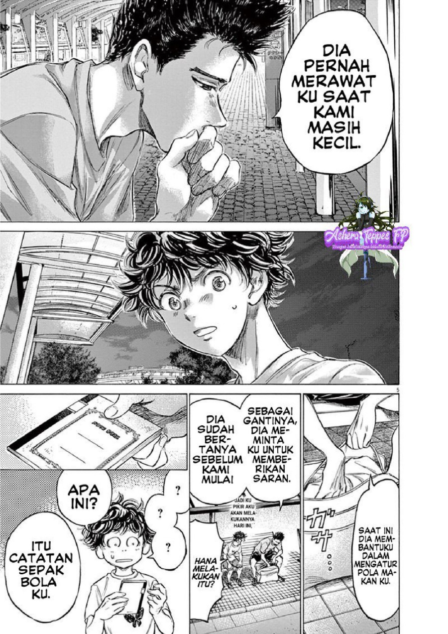 Baca Ao Ashi - Chapter 145 halaman 6