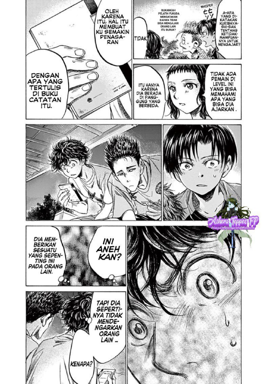 Baca Ao Ashi - Chapter 145 halaman 8