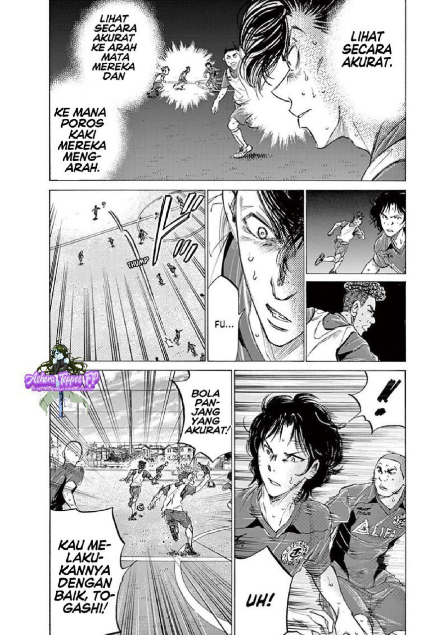 Baca Ao Ashi - Chapter 146 halaman 10