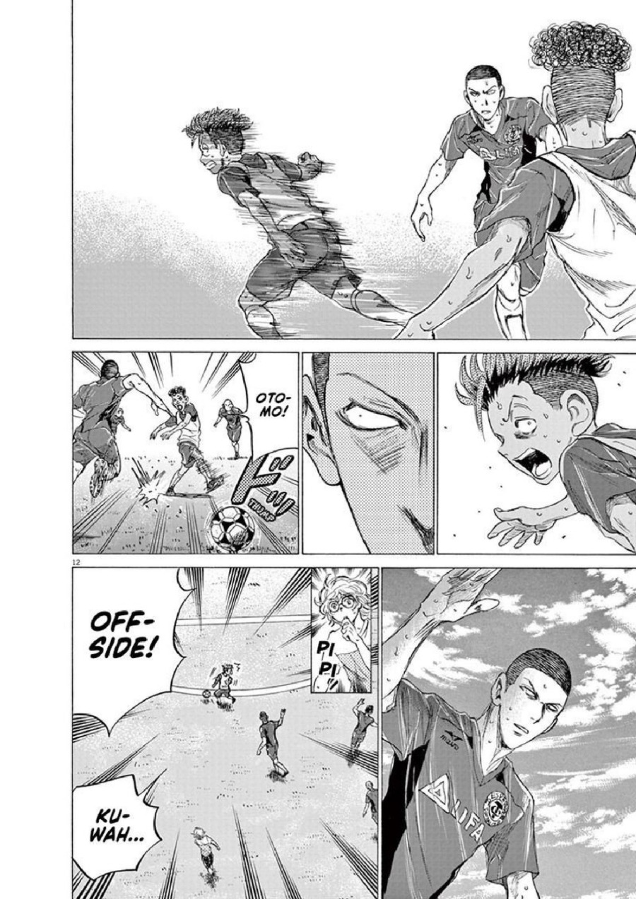 Baca Ao Ashi - Chapter 146 halaman 12