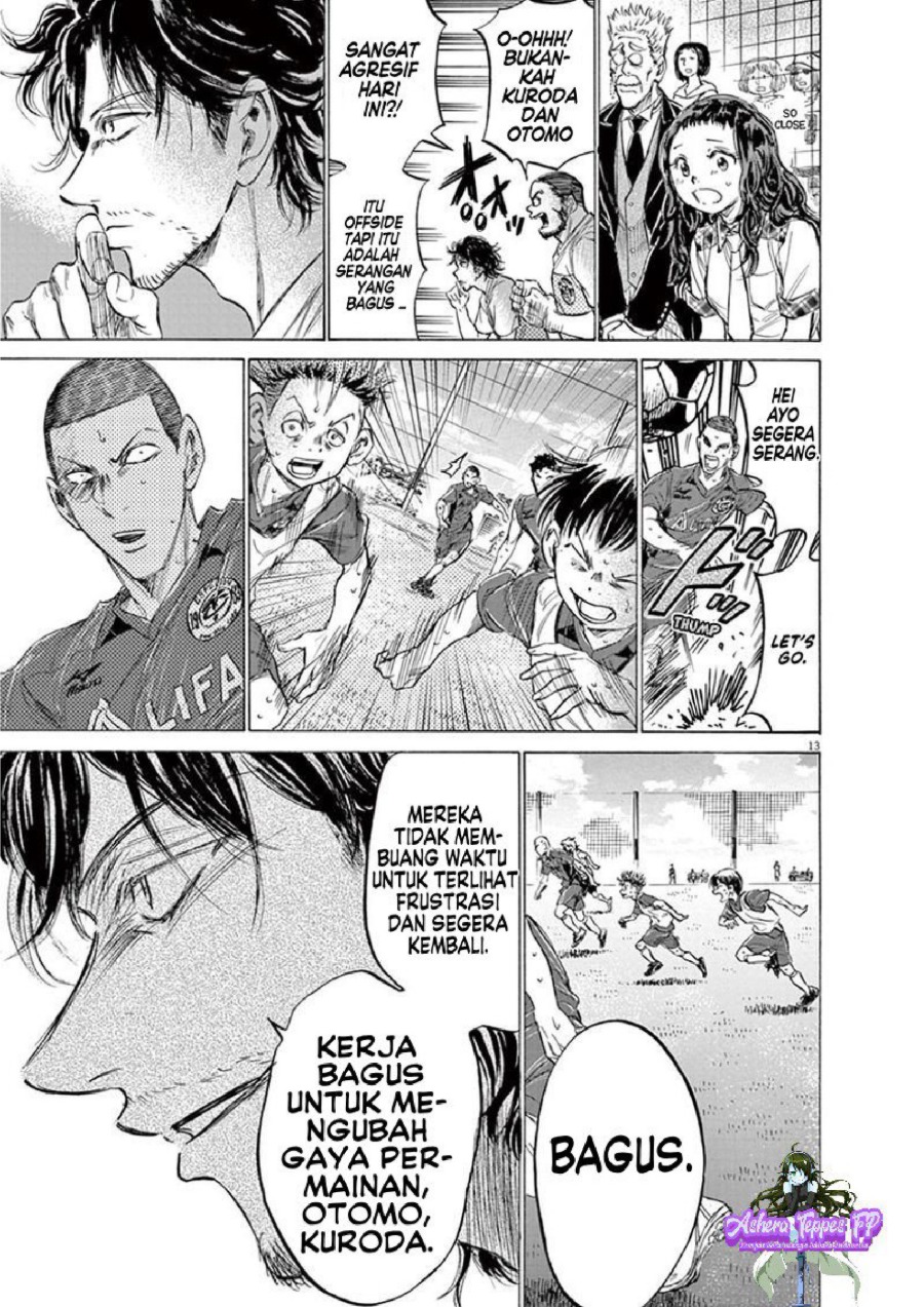 Baca Ao Ashi - Chapter 146 halaman 13