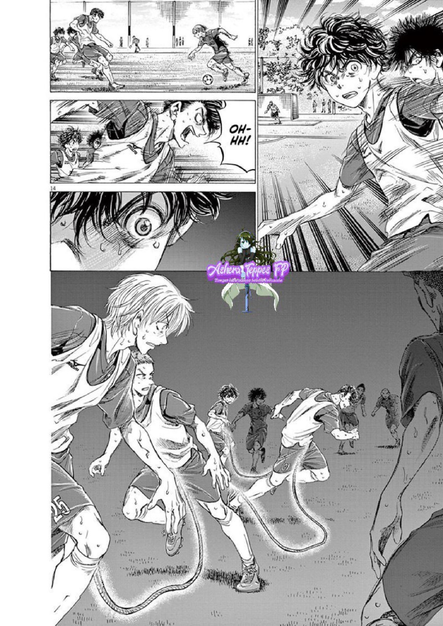 Baca Ao Ashi - Chapter 146 halaman 14
