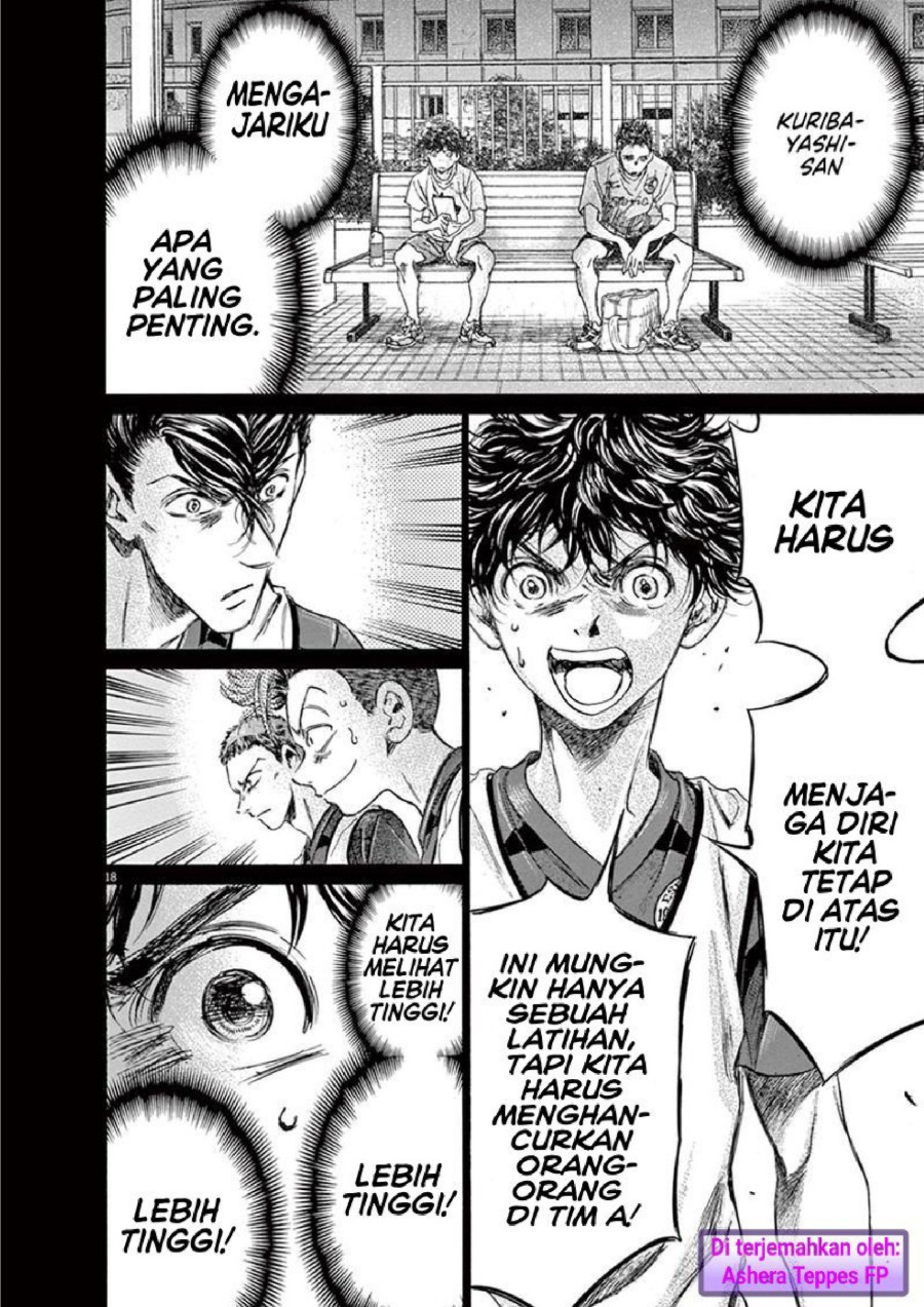 Baca Ao Ashi - Chapter 146 halaman 18