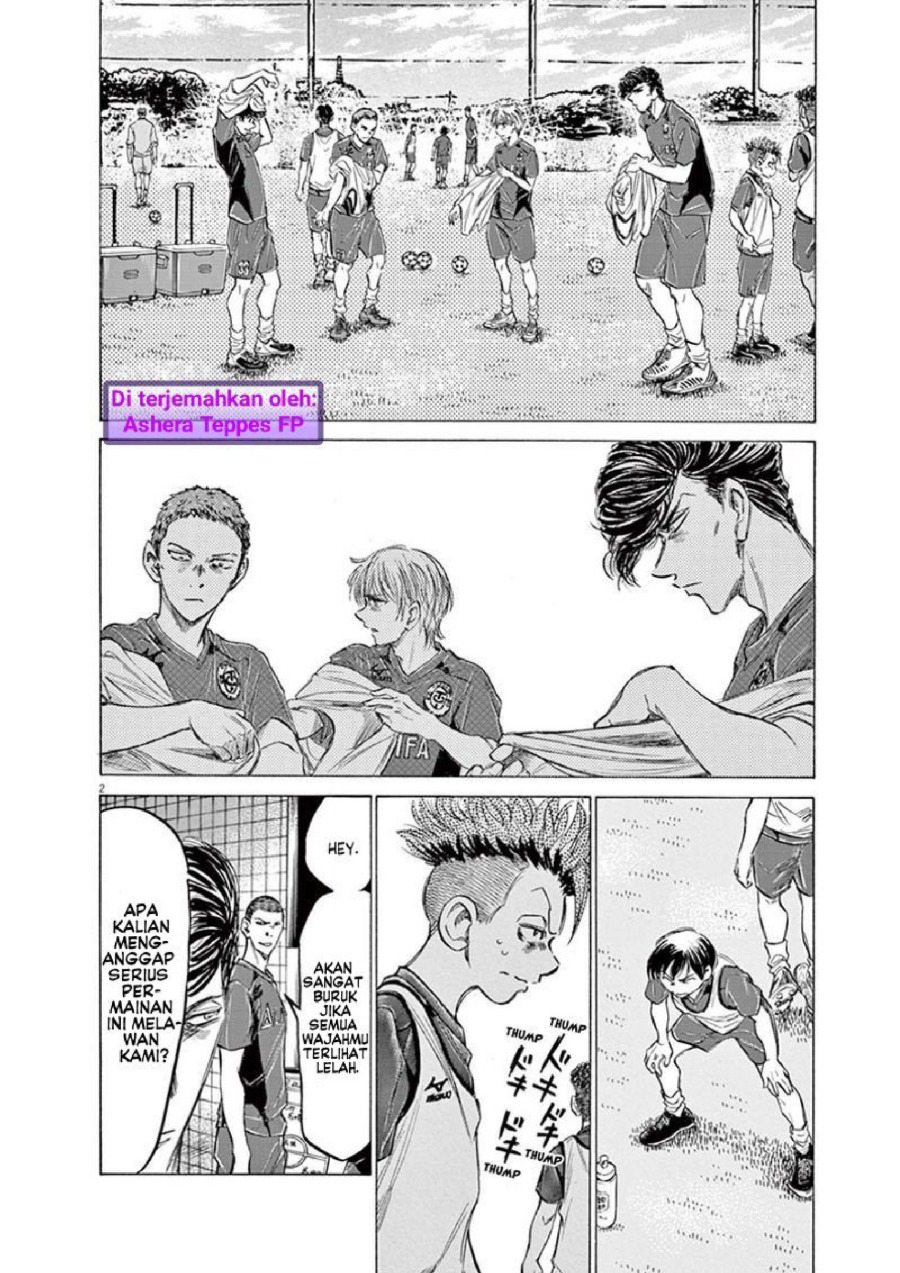 Baca Ao Ashi - Chapter 146 halaman 3