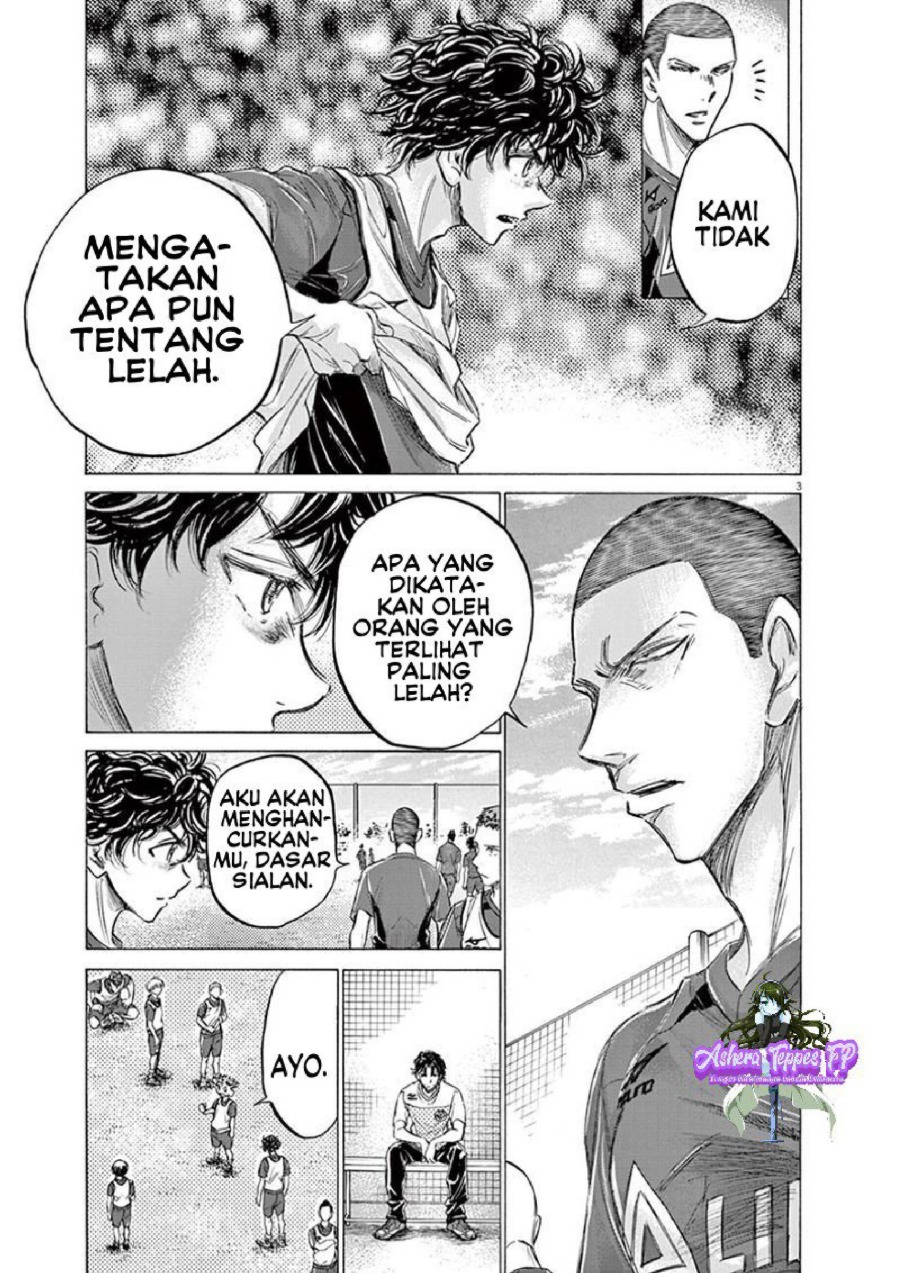 Baca Ao Ashi - Chapter 146 halaman 4