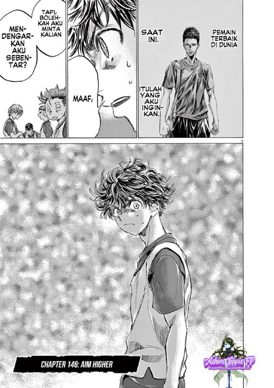 Baca Ao Ashi - Chapter 146 halaman 6