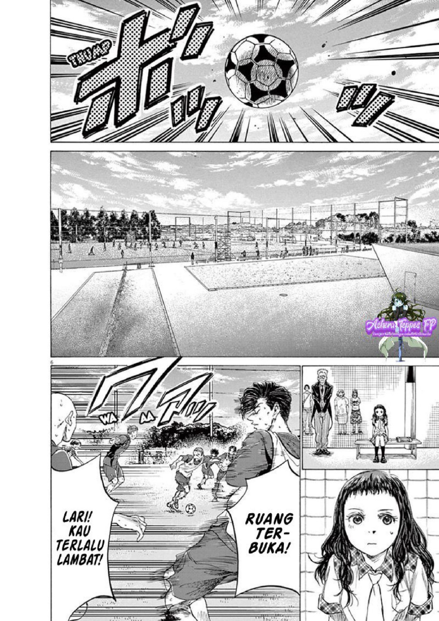 Baca Ao Ashi - Chapter 146 halaman 7