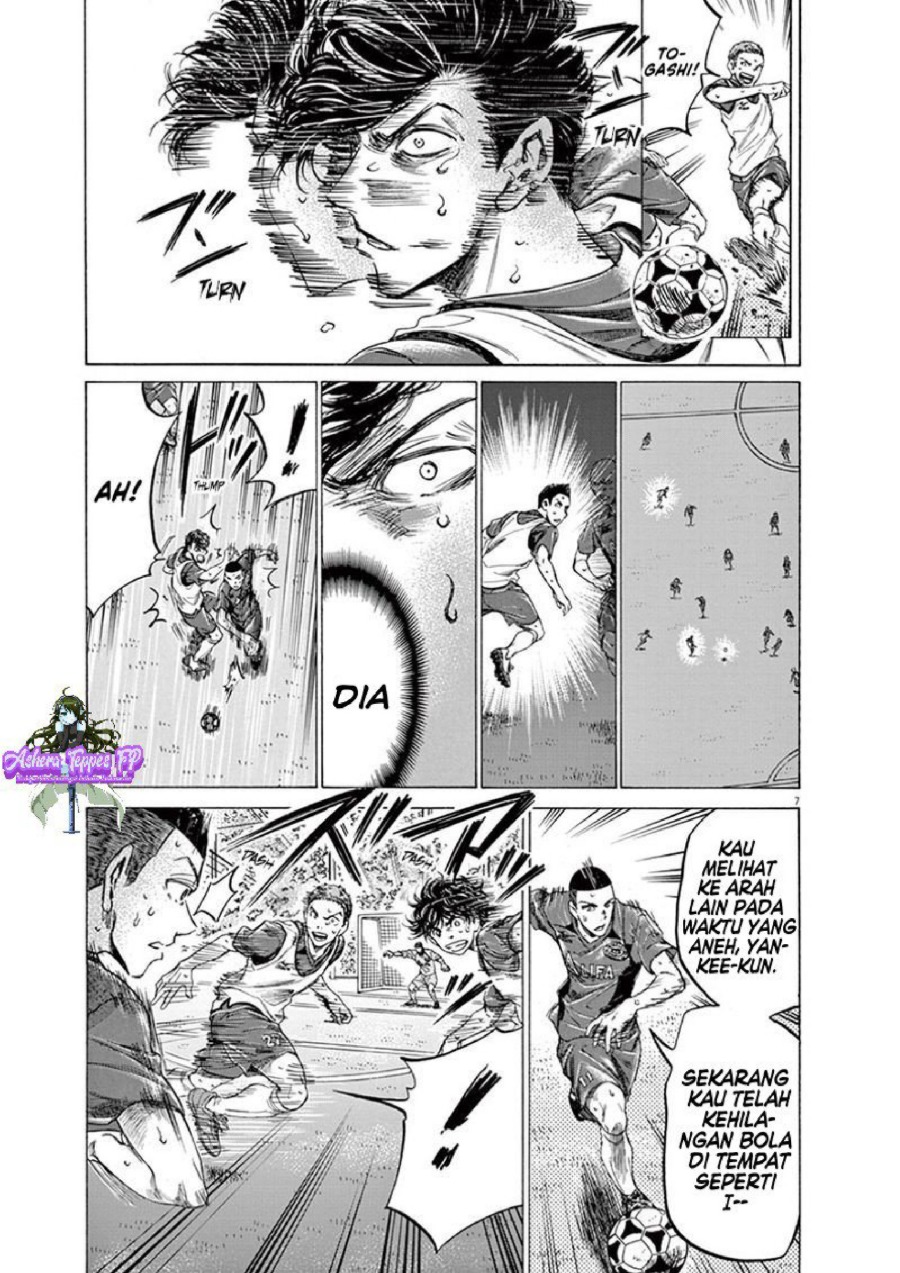 Baca Ao Ashi - Chapter 146 halaman 8