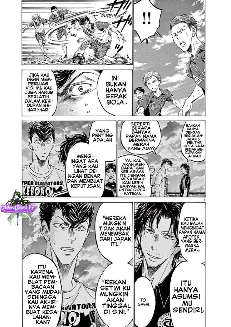 Baca Ao Ashi - Chapter 146 halaman 9