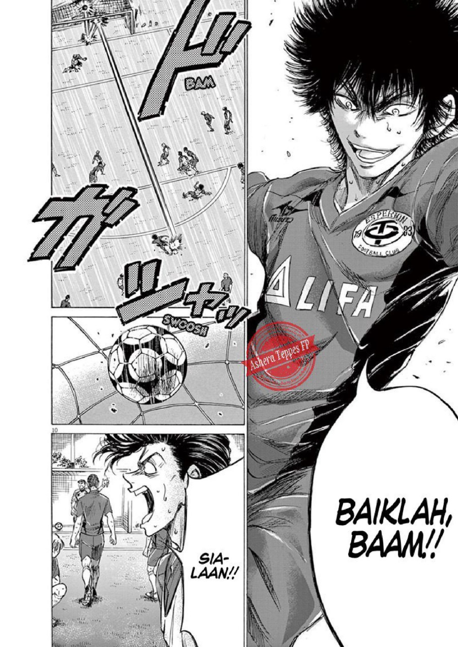 Baca Ao Ashi - Chapter 147 halaman 11