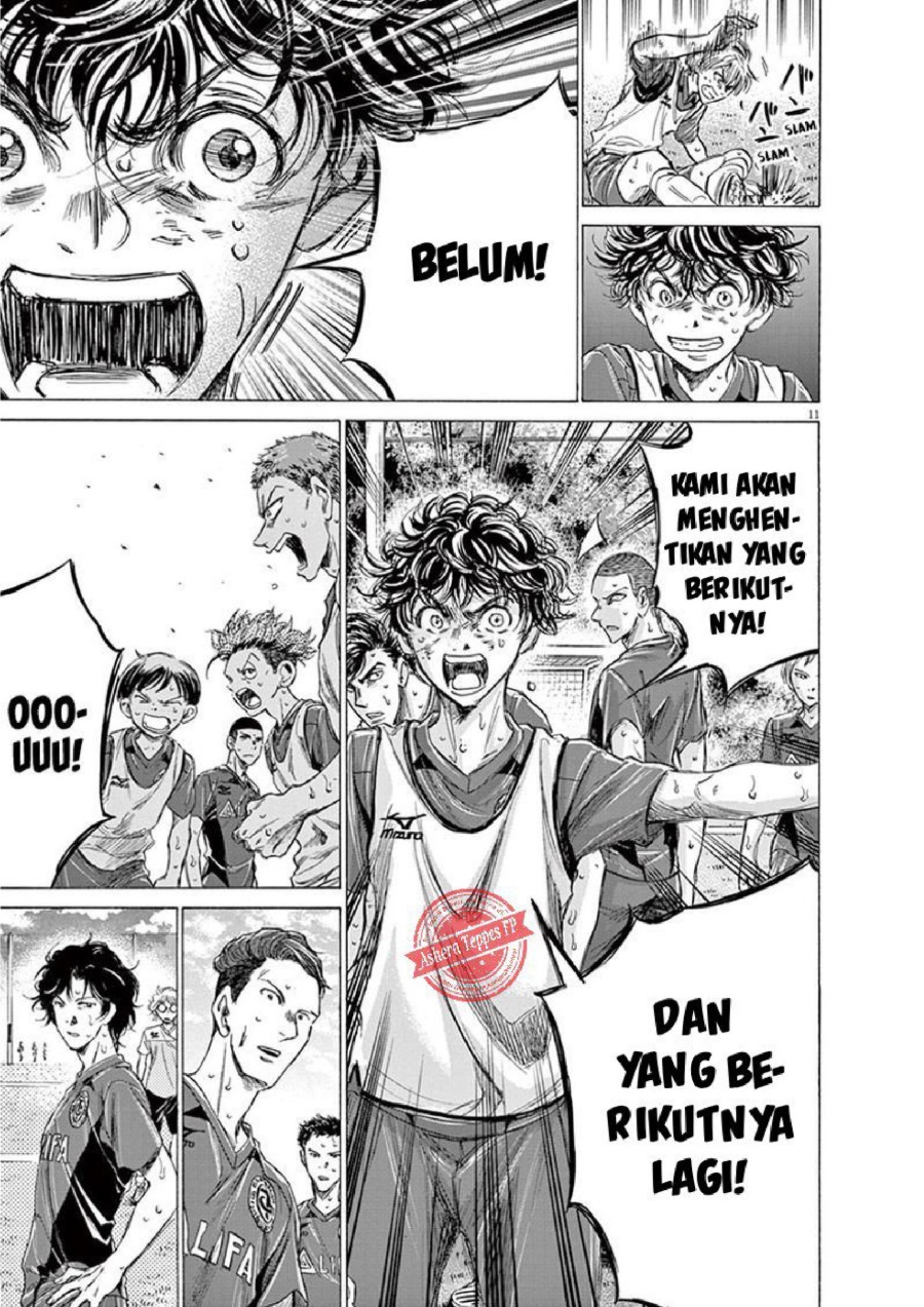 Baca Ao Ashi - Chapter 147 halaman 12