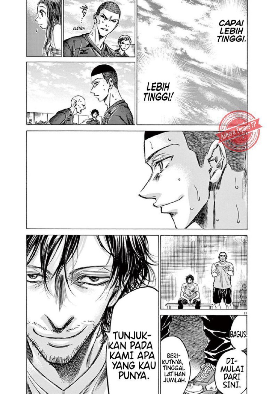 Baca Ao Ashi - Chapter 147 halaman 14