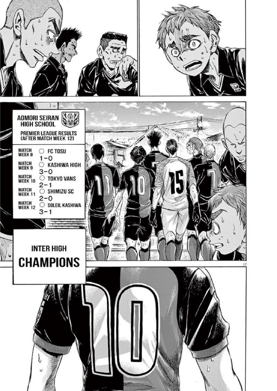 Baca Ao Ashi - Chapter 147 halaman 18