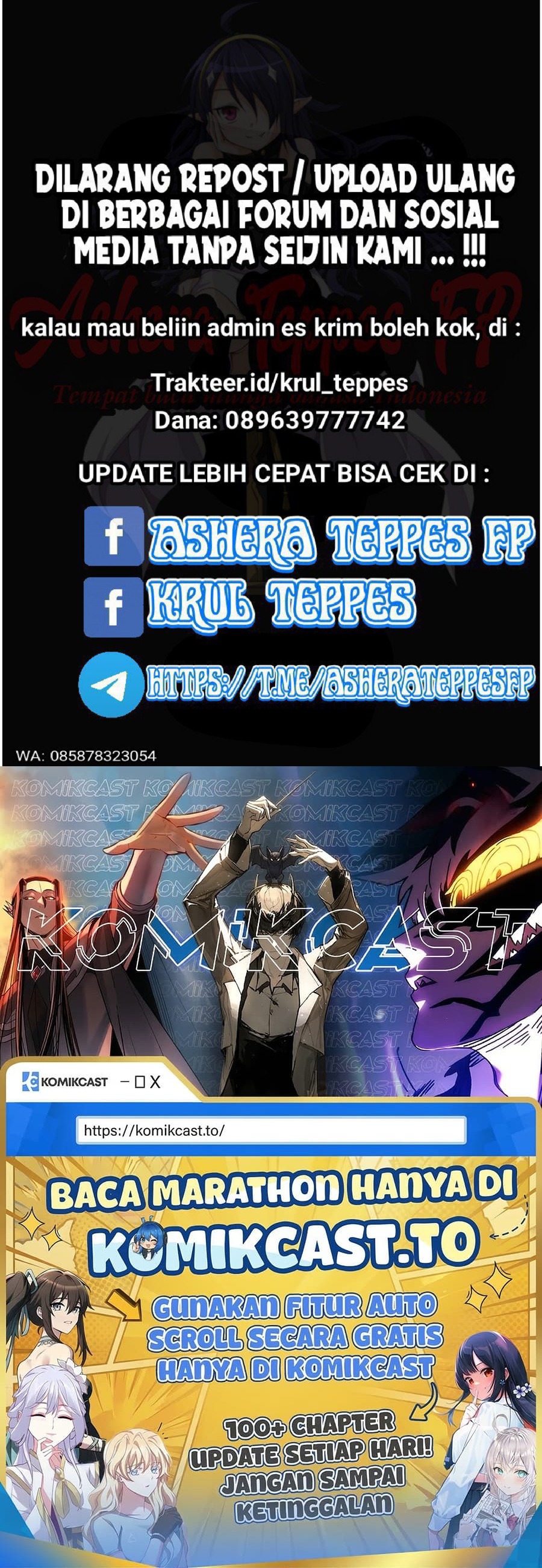 Baca Ao Ashi - Chapter 147 halaman 22