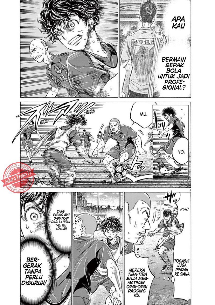 Baca Ao Ashi - Chapter 147 halaman 4