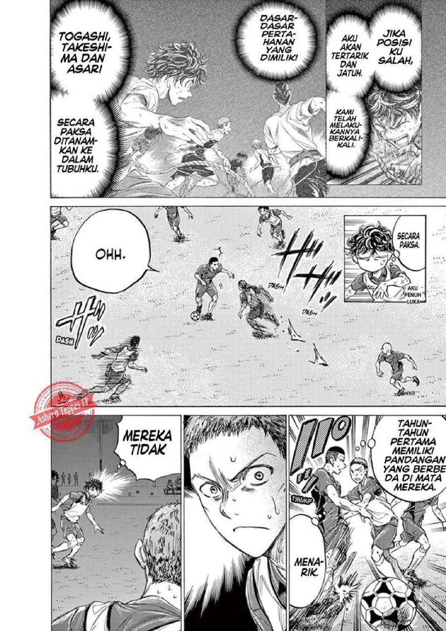 Baca Ao Ashi - Chapter 147 halaman 5