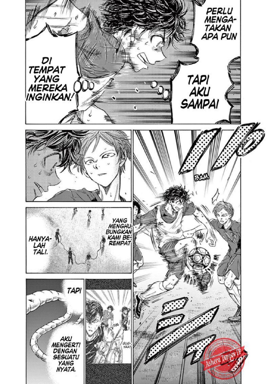Baca Ao Ashi - Chapter 147 halaman 6