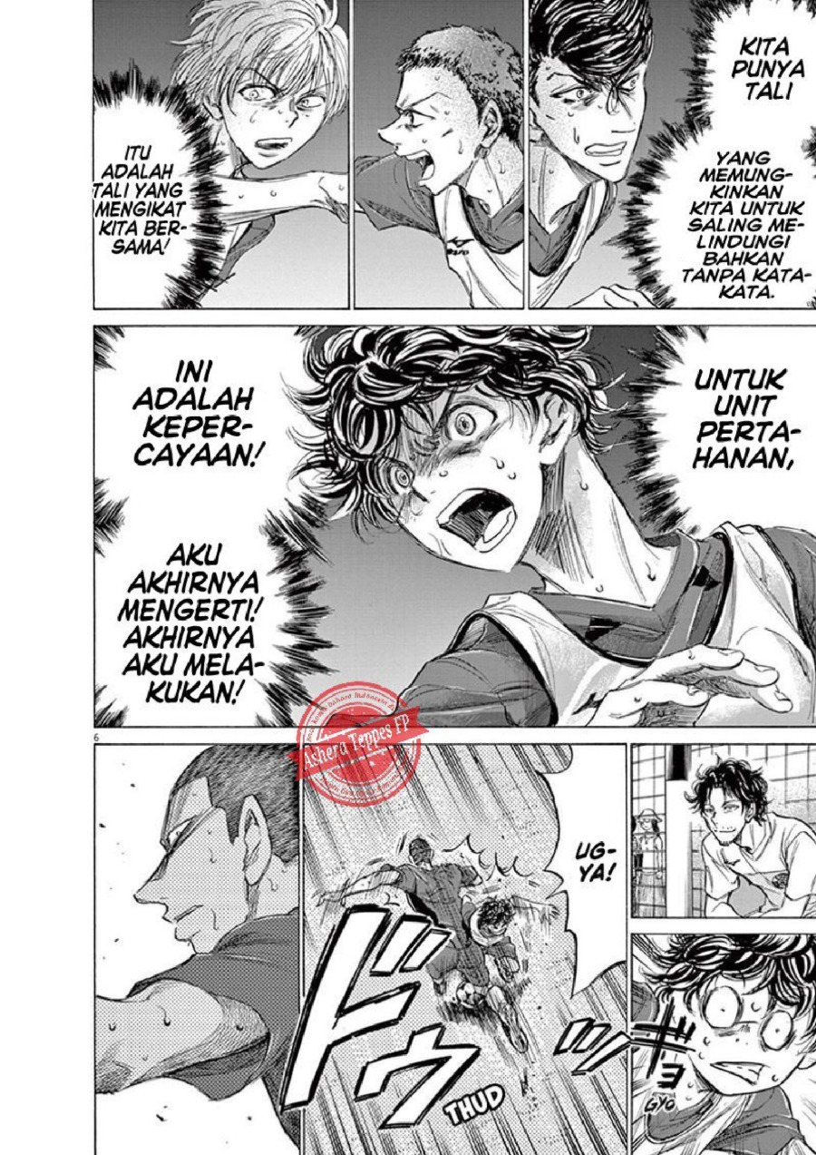 Baca Ao Ashi - Chapter 147 halaman 7
