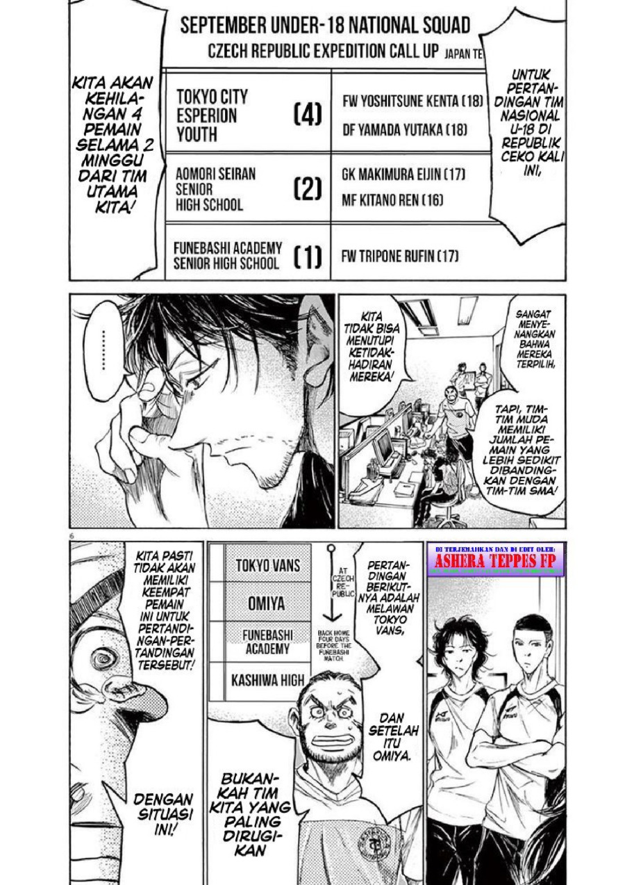 Baca Ao Ashi - Chapter 148 halaman 12
