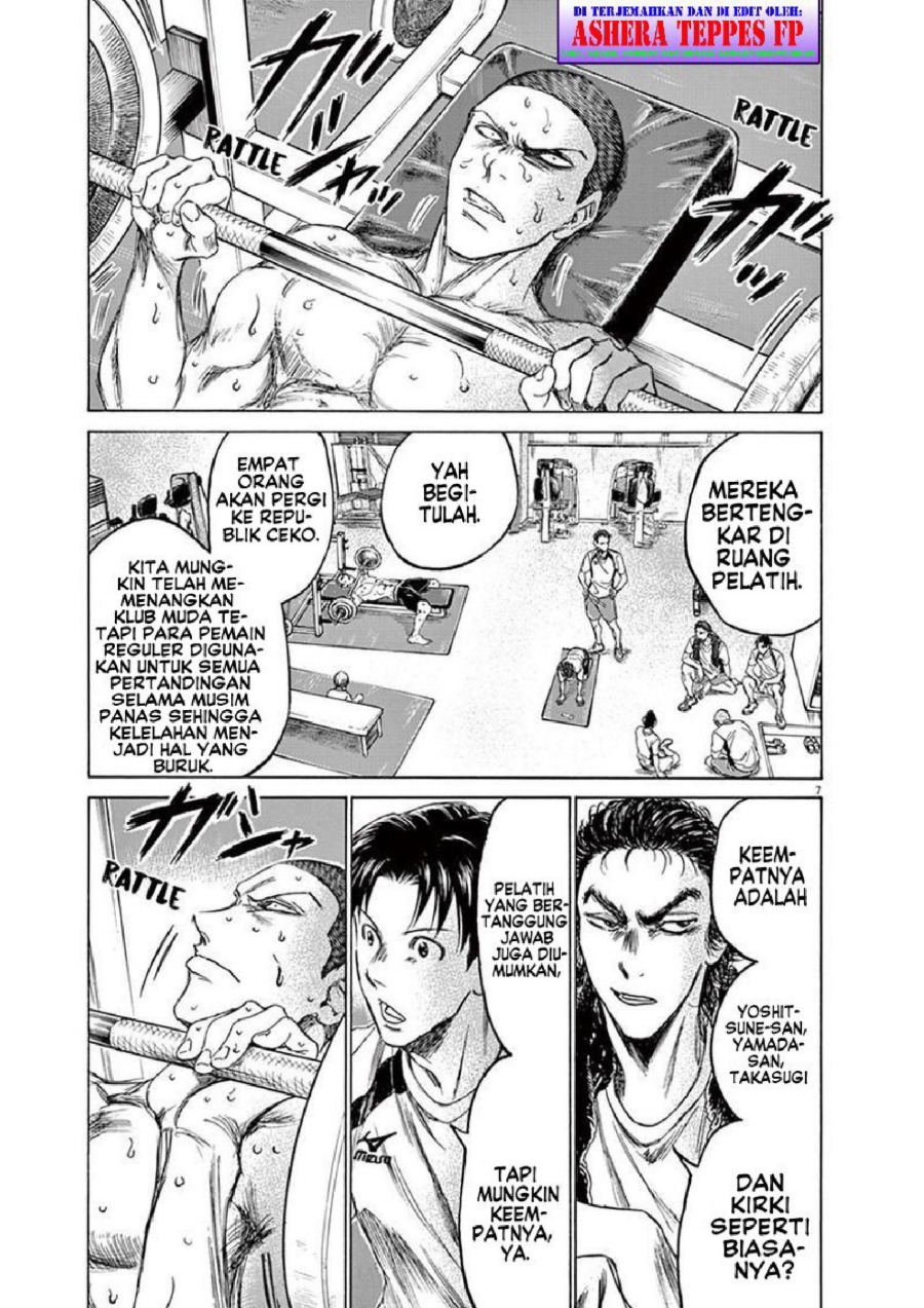 Baca Ao Ashi - Chapter 148 halaman 13