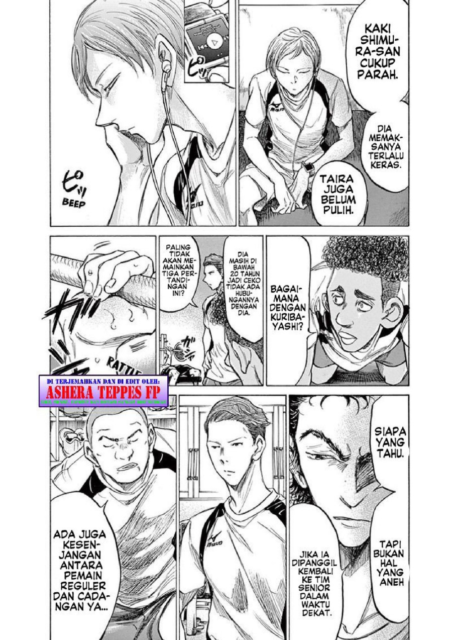 Baca Ao Ashi - Chapter 148 halaman 14