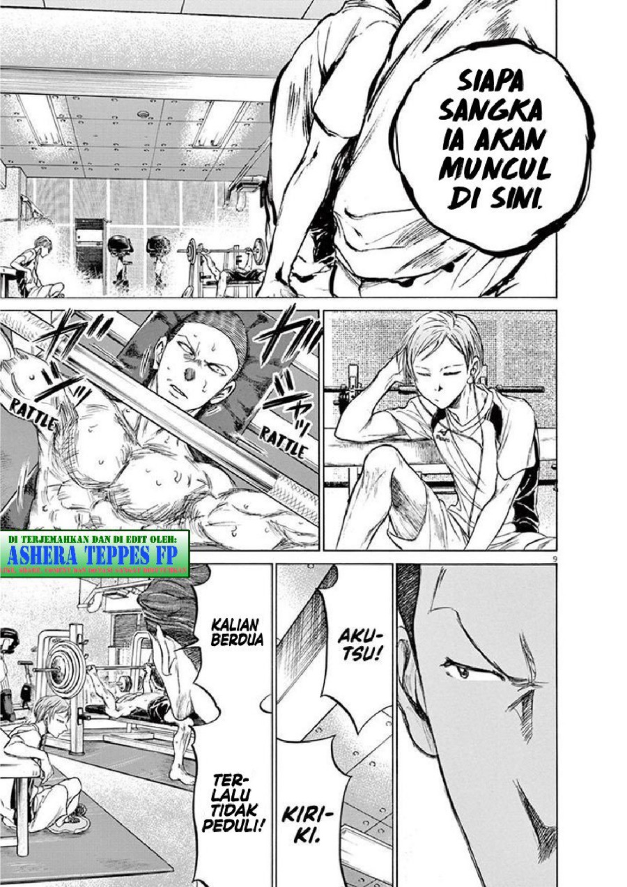 Baca Ao Ashi - Chapter 148 halaman 15