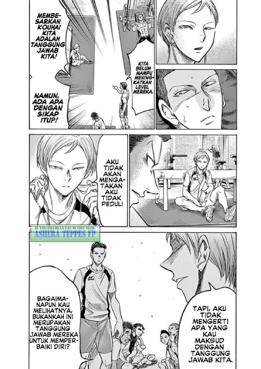 Baca Ao Ashi - Chapter 148 halaman 16