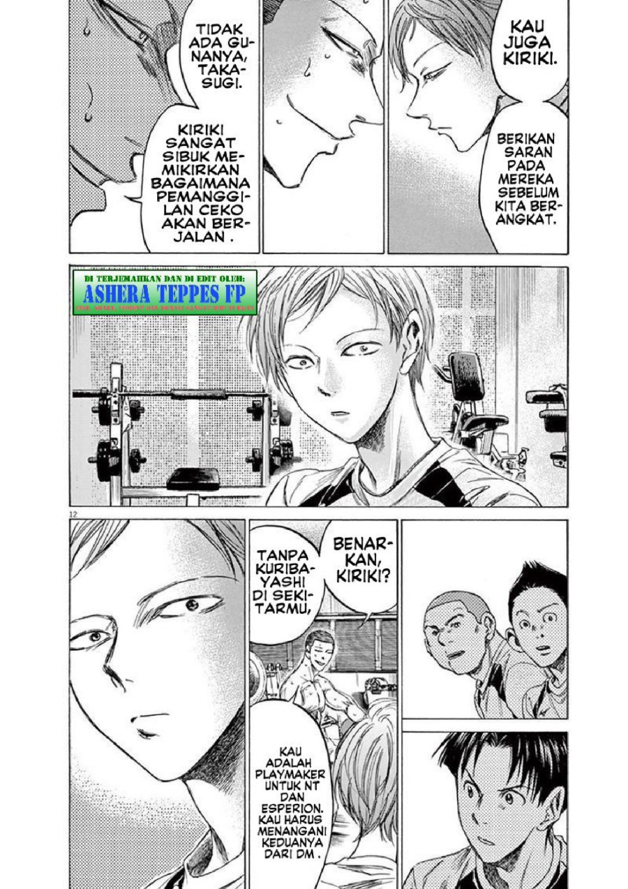 Baca Ao Ashi - Chapter 148 halaman 18
